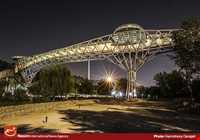 Tabiat (Nature) Bridge