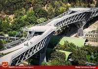 Tabiat (Nature) Bridge