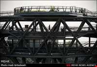 Tabiat (Nature) Bridge