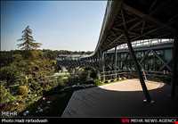 Tabiat (Nature) Bridge