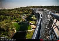 Tabiat (Nature) Bridge