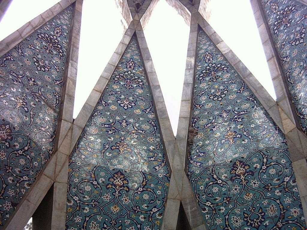 Rubaiyat of Omar Khayyam