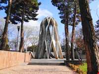 Rubaiyat of Omar Khayyam