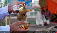 مراسم قهوه خوری