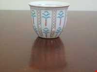 مراسم قهوه خوری