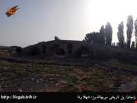 پل میربهاءالدین