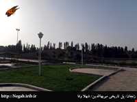 پل میربهاءالدین