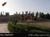 پل میربهاءالدین