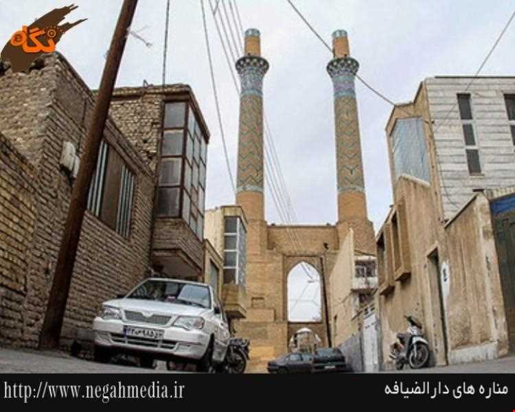 مناره دارالضیافه