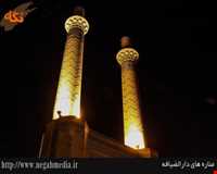 مناره دارالضیافه