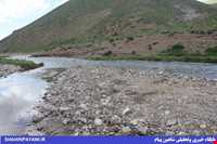 Resort of Pir Mohamad Mountain