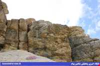 Resort of Pir Mohamad Mountain