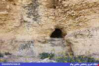 Resort of Pir Mohamad Mountain