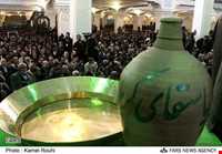 Tasht Gozari Custom in Ardabil