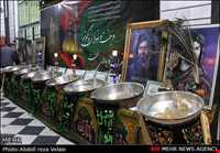 Tasht Gozari Custom in Ardabil