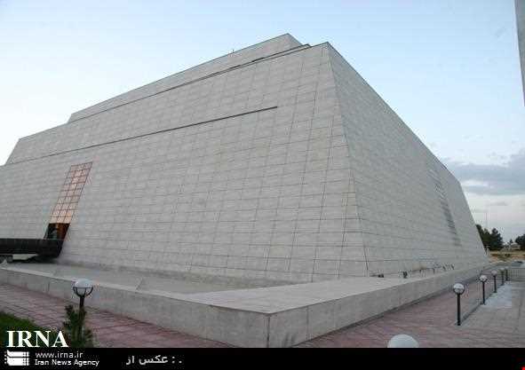 موزه جنوب شرق