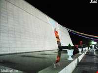 موزه جنوب شرق