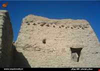 Village and castle sinokan