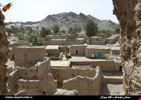 Village and castle sinokan