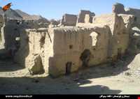 Village and castle sinokan