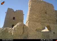 Village and castle sinokan