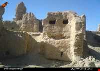 Village and castle sinokan