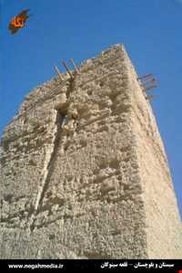 Village and castle sinokan