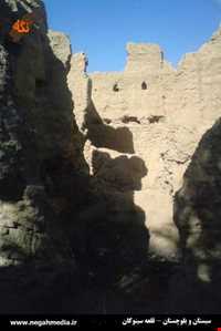 Village and castle sinokan