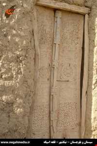 روستا و قلعه اسپکه