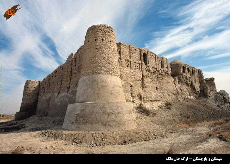 Castle Of khan malek (Castle OF jalal abad )