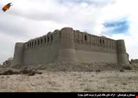 Castle Of khan malek (Castle OF jalal abad )