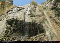 آبشار شالمال ( شالمار )