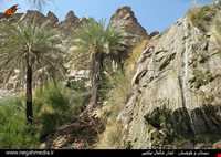 آبشار شالمال ( شالمار )