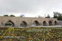 پل پنج چشمه ( پل یعقوبیه )