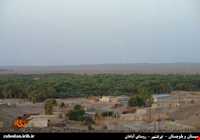 Abadan Village
