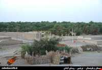 Abadan Village