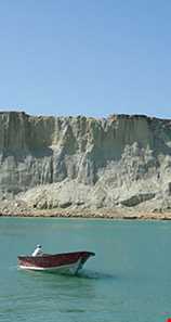 روستای بریس