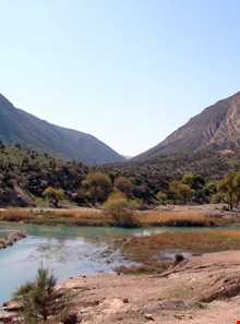 منطقه شکار ممنوع کوه گرم