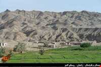 روستای لادیز