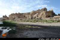 روستای لادیز