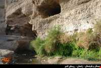 روستای لادیز