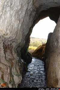 روستای لادیز