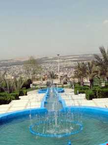 پارک کوهسار دره نمین