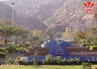 Kohsar Park of Dareh Namin