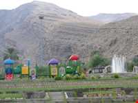 Kohsar Park of Dareh Namin