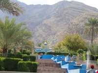 Kohsar Park of Dareh Namin