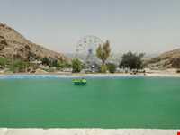 Kohsar Park of Dareh Namin