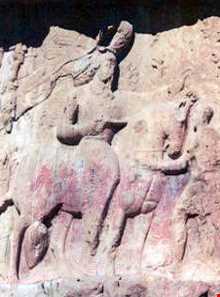 Shaboor Stone Inscriptions