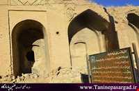 Ghavam Abad Caravansary