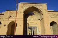 Ghavam Abad Caravansary